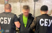 СБУ затримала "чорних зброярів", які хотіли продати криміналітету знайдену на деокупованих територіях зброю