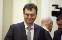 Гетманцев: мережу секс-шопів викрили у приховуванні виторгу в розмірі $230 тисяч за місяць 