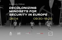На форумі з деколонізації в Данії відбудеться дискусія про переосмислення міфу про “велику російську культуру”