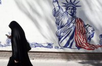 Близько 25 млрд доларів: у Пентагоні оцінили вартість війни з Іраном