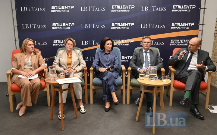 Бізнес під ударом. Чи(м) може допомогти держава? 