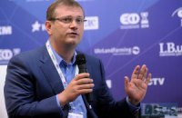Опоблок висунув на спікера Вілкула