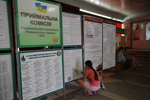 Минобразования признало случаи подтасовки ВНО