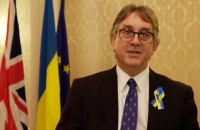 Гончарук вручив український орден "За заслуги" трьом британським політикам