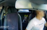 ДБР розслідує дії правоохоронців під час затримання таксиста у Кропивницькому