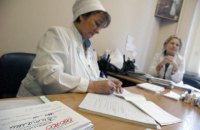 Минздрав утвердил приказ, разделяющий должность главврача на две новые