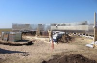 ​Пять стран подписали соглашение о финансировании суда над виновными в крушении малайзийского "Боинга"