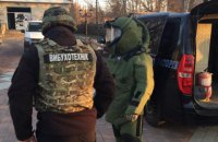 Неизвестный сообщил в полицию о "колонне техники со взрывчаткой" на трассе Киев-Одесса