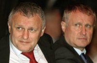Проти митників, які пропустили через кордон Суркісів без перевірки та декларування, порушили кримінальне провадження