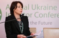 Елена Белан: "Стабилизация курса сейчас должна стать основной задачей властей"
