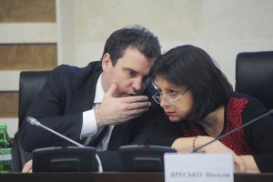  Абромавичус и Яресько задекларировали миллионные доходы