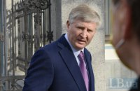 Ахметівська SCM йде з медіабізнесу через закон про олігархів