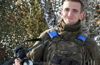 На війні загинув колишній співробітник hromadske
