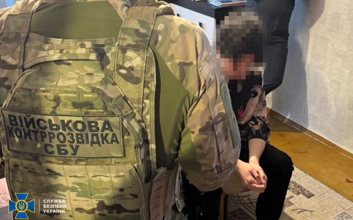 ​У Харкові затримали зрадника, який "зливав" росіянам локації ЗСУ на Ізюмському напрямку