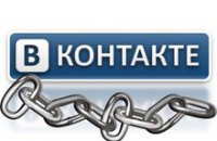 В Таджикистане заблокируют соцсети