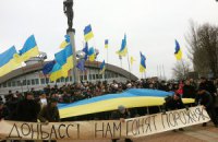 ​Ukrainian crisis: December 29