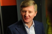 Ахметов заявил, что готов на всё, чтобы остановить войну на Донбассе