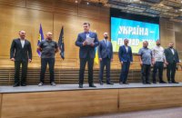 ​Украинские правые выставили на выборы Рады объединенный список