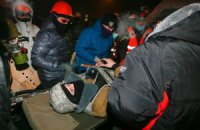 Раненых активистов призывают откликнуться для лечения за рубежом