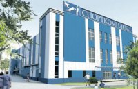 У Коцюбинському заморожено будівництво спорткомплексу через земельну суперечку з Києвом