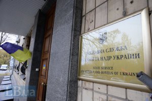 Госгеонедра отрицают непрозрачную продажу лицензий на месторождения