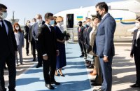 Зеленский начал официальный визит в Турцию