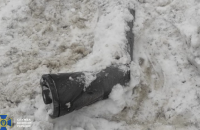 СБУ показала фото уламків ракети, якою Росія вдарила по Львівській області 