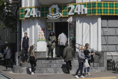 ​Шмыгаль: пик эпидемии в Украине завершится 8-9 мая