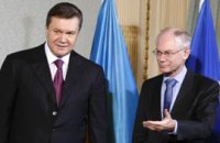 Украина получила План действий по отмене виз с ЕС