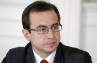 В киевском метро приостановили установку бесплатного Wi-Fi