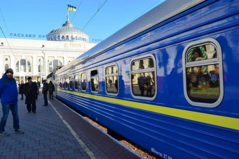 "Укрзализныця" начала назначать дополнительные поезда на Пасху