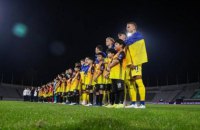 Збірна України U-19 з перемоги стартувала у відборі Євро-2024
