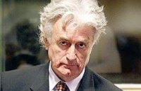 Караджич решил явиться на заседание Гаагского трибунала