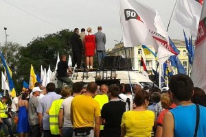 На митинг оппозиции собралось около 1 тыс. участников