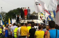На митинг оппозиции собралось около 1 тыс. участников