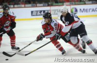 "Донбасс" выиграл последний "предолимпийский" матч КХЛ