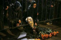 Расследование убийства Немцова завершено
