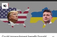 Британский журнал The Economist показал карту Украины без Крыма