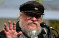 Автор "Гри престолів" розробить новий серіал