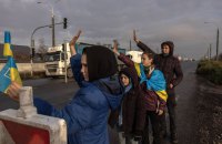 До низки населених пунктів Херсонщини заборонено в'їзд сім'ям з дітьми