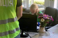 Чиновницю Дніпровської РДА Києва, яка закуповувала овочерізки для укриттів, відсторонили від посади