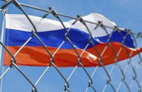 Міністри ЄС “благословили” оподаткування прибутку від заморожених російських активів, обговорення триватиме, − Bloomberg