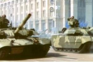 Военный театр бездействия