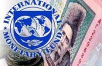 У Тимошенко назвали главное условие МВФ