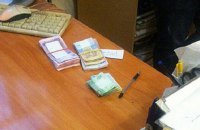 Начальник департамента Одесской ОГА попался на 70 тыс. грн взятки