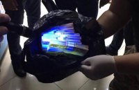 Начальник луганского облуправления Госкадастра пойман на крупной взятке (обновлено)