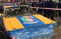 Автомобиль въехал в толпу зрителей во время гонок в Кривом Роге (обновлено)