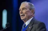 Мільярдер Майкл Блумберг знявся з виборів президента США на користь Байдена