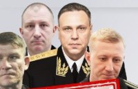 СБУ повідомила заочну підозру чотирьом російським військовим через ракетний удар по Мукачеву минулого року