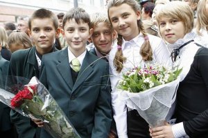 Сегодня в школах прозвучит последний звонок